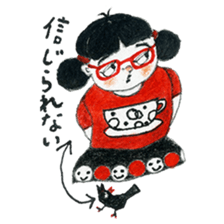 Mono sister's (Mono girl Vol,2) sticker #7748244