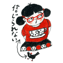 Mono sister's (Mono girl Vol,2) sticker #7748244