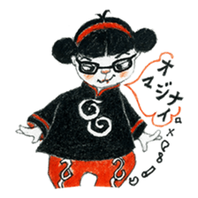 Mono sister's (Mono girl Vol,2) sticker #7748245