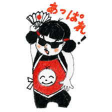 Mono sister's (Mono girl Vol,2) sticker #7748259