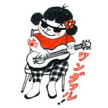 Mono sister's (Mono girl Vol,2) sticker #7748261