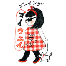 Mono sister's (Mono girl Vol,2) sticker #7748263