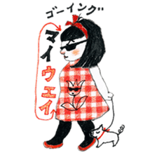 Mono sister's (Mono girl Vol,2) sticker #7748263