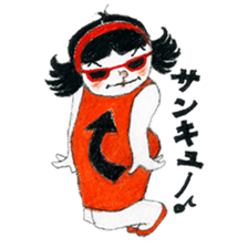 Mono sister's (Mono girl Vol,2) sticker #7748267