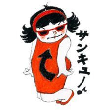 Mono sister's (Mono girl Vol,2) sticker #7748267