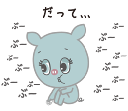 Negative positive pig sticker #7748310