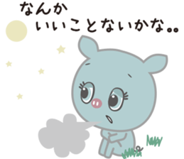 Negative positive pig sticker #7748312