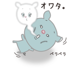 Negative positive pig sticker #7748313