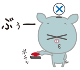 Negative positive pig sticker #7748315