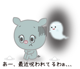 Negative positive pig sticker #7748317