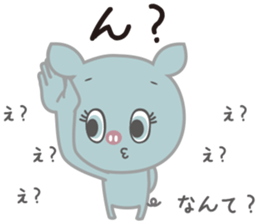 Negative positive pig sticker #7748318