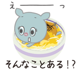 Negative positive pig sticker #7748319