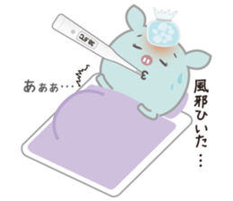 Negative positive pig sticker #7748320