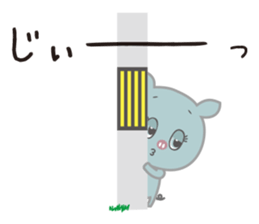 Negative positive pig sticker #7748321