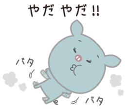 Negative positive pig sticker #7748322