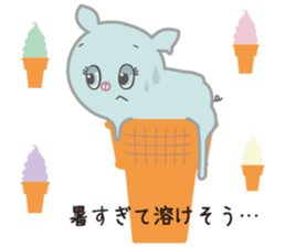 Negative positive pig sticker #7748324