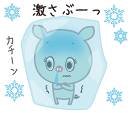 Negative positive pig sticker #7748325