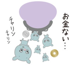 Negative positive pig sticker #7748326