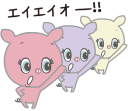 Negative positive pig sticker #7748331