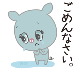 Negative positive pig sticker #7748332