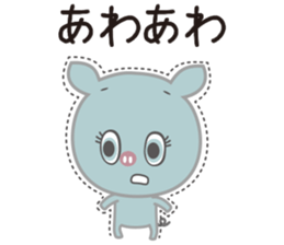 Negative positive pig sticker #7748334