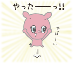 Negative positive pig sticker #7748336