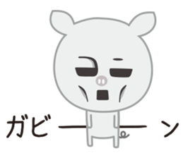 Negative positive pig sticker #7748339