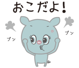 Negative positive pig sticker #7748342