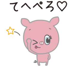 Negative positive pig sticker #7748343