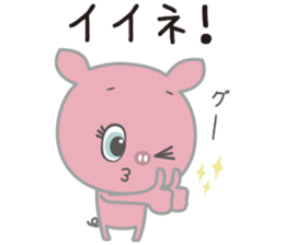 Negative positive pig sticker #7748344