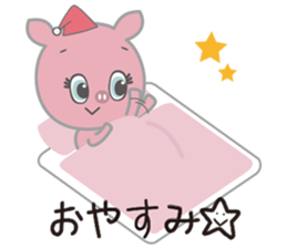 Negative positive pig sticker #7748346