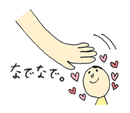 Spirituality sticker #7748383