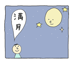 Spirituality sticker #7748393