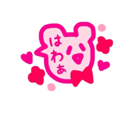 Fukidashi-Animal sticker #7748436