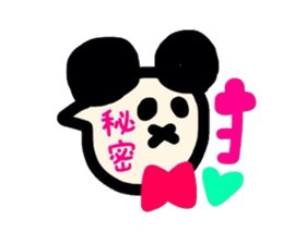 Fukidashi-Animal sticker #7748449