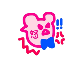 Fukidashi-Animal sticker #7748452