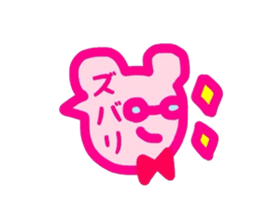 Fukidashi-Animal sticker #7748467