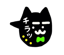 Fukidashi-Animal sticker #7748470