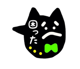 Fukidashi-Animal sticker #7748474