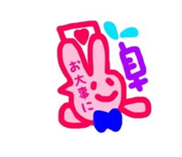 Fukidashi-Animal sticker #7748475