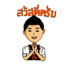 AKKARADET