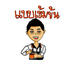 Little boys coffee sticker #7748480
