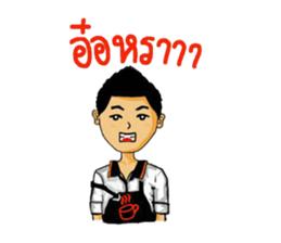 Little boys coffee sticker #7748483