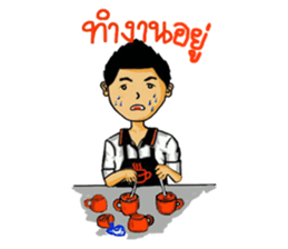 Little boys coffee sticker #7748489