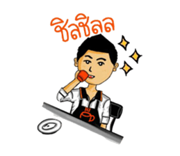 Little boys coffee sticker #7748492
