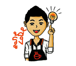Little boys coffee sticker #7748500