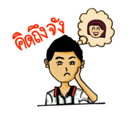 Little boys coffee sticker #7748502