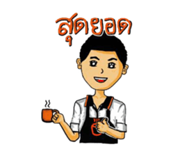 Little boys coffee sticker #7748505