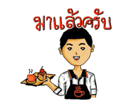 Little boys coffee sticker #7748509