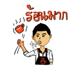 Little boys coffee sticker #7748510